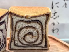 -银座仁志川GinzaNishikawa(长宁龙之梦店)