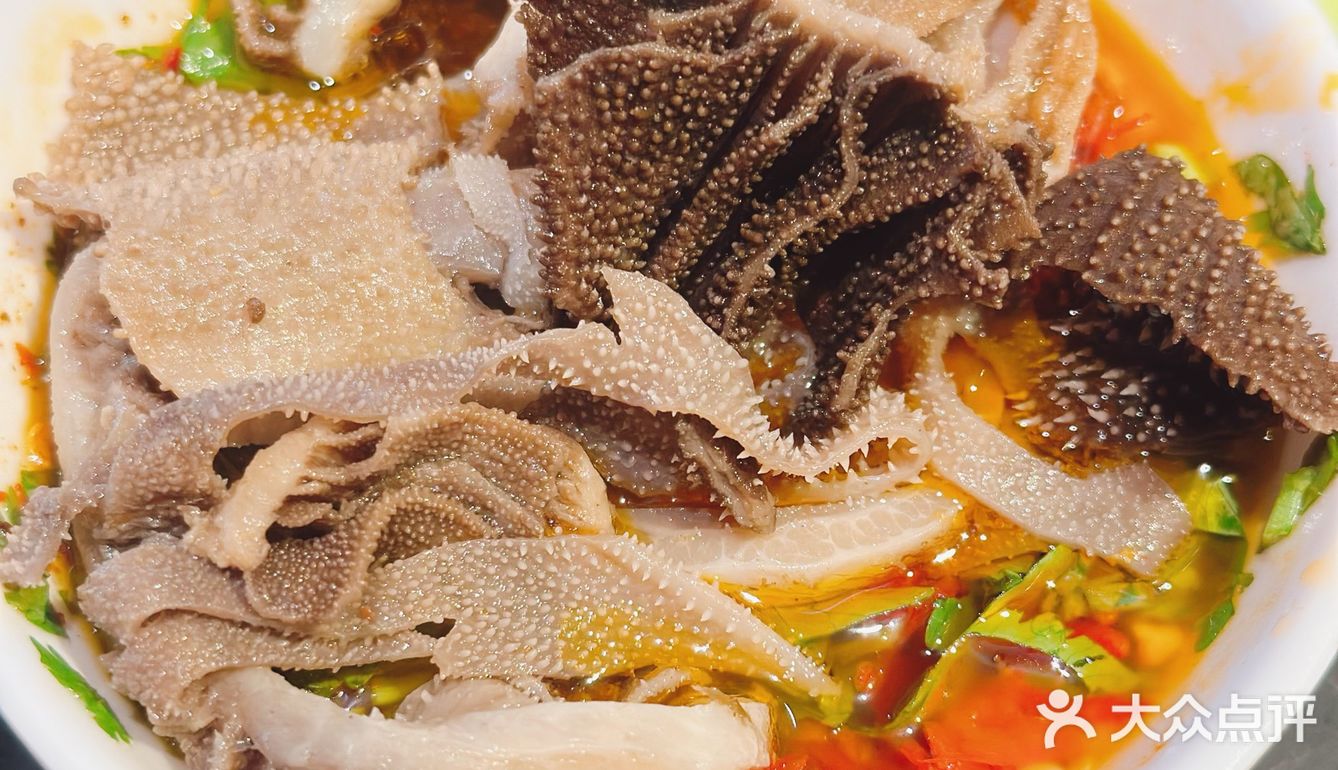 今天火锅吃撑了,超满足