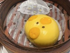 -新兴·金羊座·粤菜点心(乐峰店)
