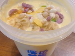 -溪边姑娘·拉丝酸奶水果捞(春熙路店)
