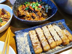 -付小姐在成都(吾悦广场店)