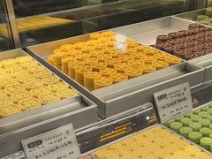 -乾芝斋·苏式糕点·碧螺春茶酥(平江路店)