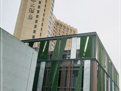 -上海神旺大酒店