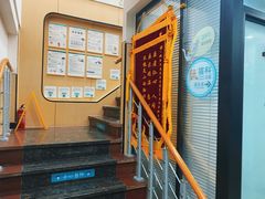 -瑞派天使宠物医院·神经外科·骨科·核磁(洛川中路店)