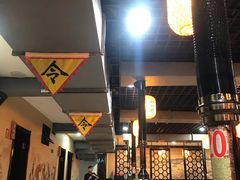 -炭虎子水浒烤肉(梦时代店)