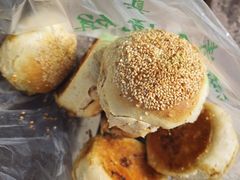 -满记烧饼(牛街东里小区一区店)