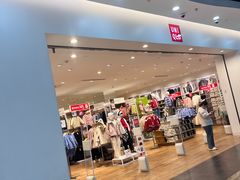 -优衣库(成都锦华万达广场店)
