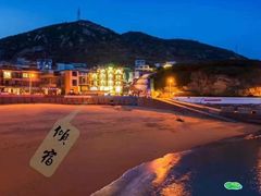 -枸杞岛