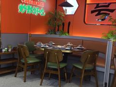 -古乐牛香·鲜牛肉牛杂火锅(千灯店)