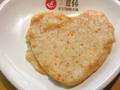 -鼎香缘海鲜自助火锅烤肉(锦辉购物广场店)