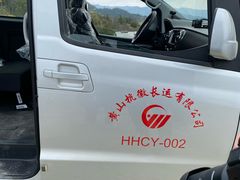-石潭村