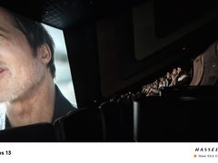 -金逸影城(光美江宁IMAX店)