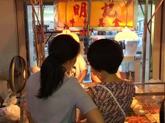 -明记牛杂(新马路分店)