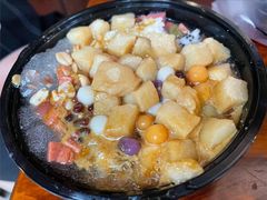 -串妹花式冰粉(乐山总店)