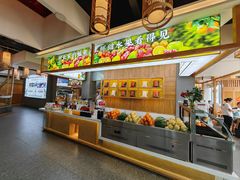 -村长家的疙瘩汤·东营菜(东营茶城店)