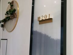 -楚禾宴·家宴(光谷大道店)