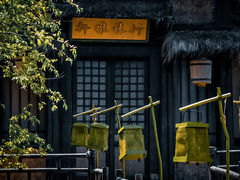 -三国水浒景区(无锡影视基地)