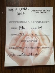 -BabyA 专业婴童摄影(古北时尚广场店)