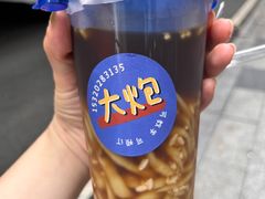 -大炮糯米凉虾(南坪后堡店)