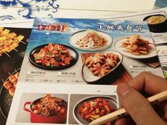 -东方饺子王(和平里店)