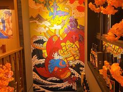 -有喜屋·烧鸟·居酒屋(三钢里店)