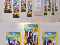 -KK ONE(京基滨河时代店)