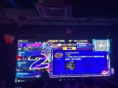 -MOSSO音乐酒吧·Live House(南京西路店)