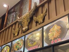 -背篓人家(洞口店)