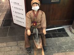 -和平菓局(王府井店)