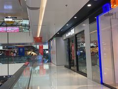 -万达广场(北京槐房店)