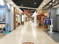 -永辉超市(富春新天地店)