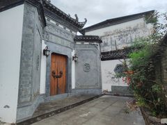 -西溪南古村落