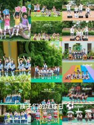 -邦叔叔.亲子全家福毕业照跟拍摄影(嘉定店)