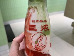-鹤茶野所(上海首店)