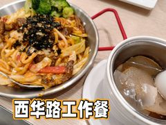 铁板泡菜肥牛炒乌冬-佰搭果·广式茶餐厅(西华路店)