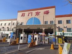 -顺鑫石门市场