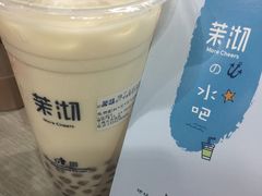 -茉沏(光启城店)