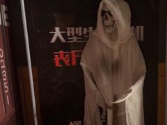 -伯爵·沉浸式超级密室·直营店