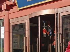 -眉州东坡(民族园店)