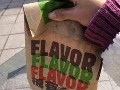 -汉堡王(常熟美城店)