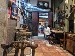 -吴财记面家(大同路店)