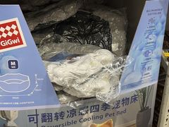 -山姆会员商店(邻瑞广场店)
