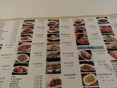 -大铁勺新津菜(迎水道店)