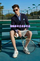 -红领RED COLLAR西装定制体验中心