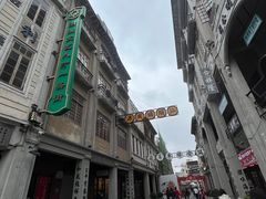 -汕头市小公园