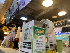 -沪上阿姨·精选茶饮(合生广场店)