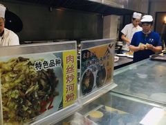 -常州糕团店(北大街新世纪商城店)