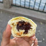 北京|今天绿码了嘛？[呲牙]
