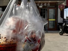 -八分场凉皮老店(正宗)