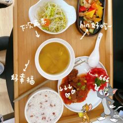 -星妈汇国际月子中心(龙珠店)
